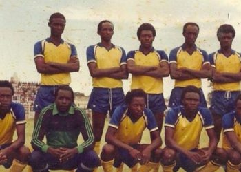 Milestone! KCCA FC marks 60 years of existence