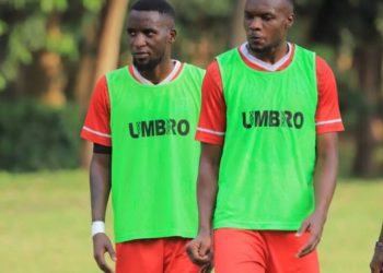 Uganda Cranes final squad for AFCON Qualifier game against Niger named