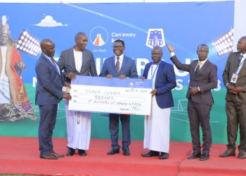 Centenary Bank re-commits its support for the Masaza Cup tournament