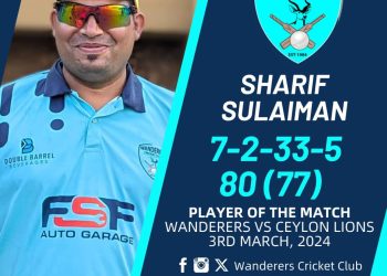 Sharif Sulaiman’s dominant batting display leads Wanderers past Ceylon Lions