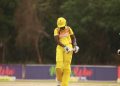 African Games: Uganda falls short as Nigeria claims bronze in women’s cricket