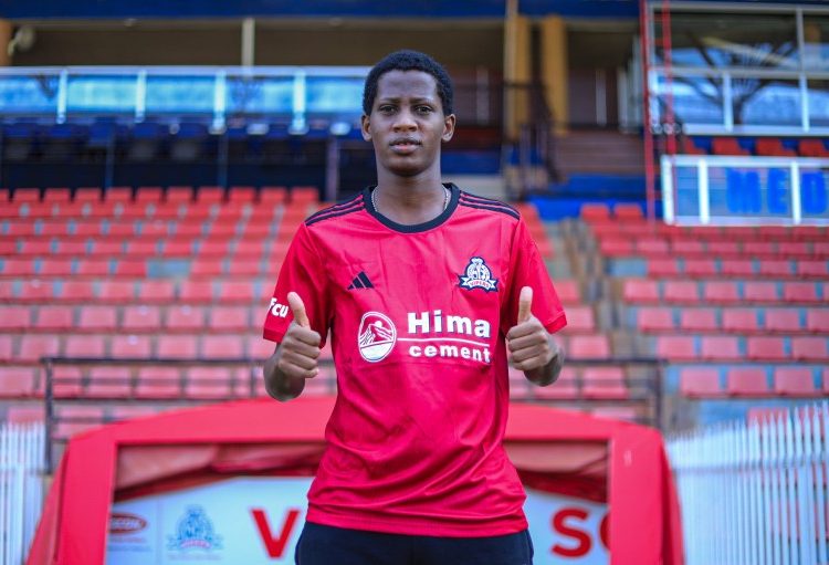 Derrick Ndahiro signs with Vipers SC
