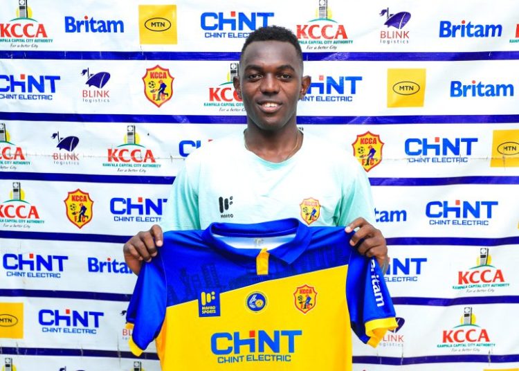 Bright Anukani rejoins KCCA FC
