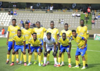 URA FC makes return to Nakivubo Stadium for 2024/25 season