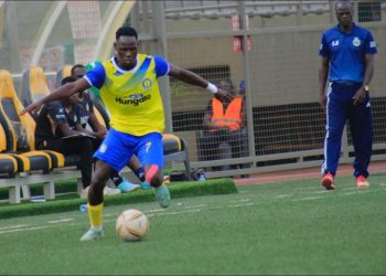 UPL: URA narrowly edge Lugazi, Maroons halt Police’s home run