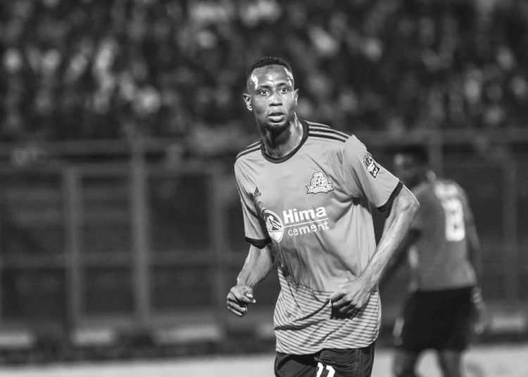 Vipers forward Abubakar Lawal passes away in road accident