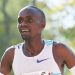 ‎Kiplimo smashes World Half Marathon Record with 57:20 in Lisbon‎