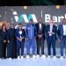 I&M Bank announces three-year partnership with Joshua Cheptegei to champion ‘On Your Side’ campaign