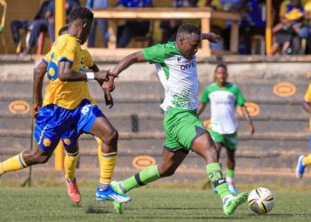 NEC stun KCCA in Uganda Premier League opening weekend